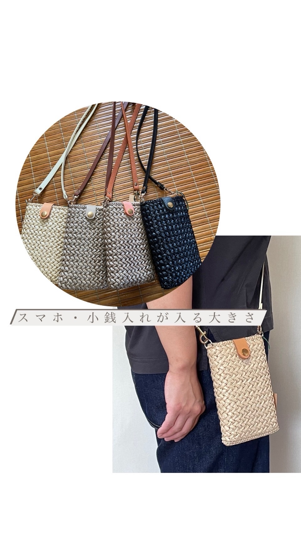 編み物 - サコッシュの人気通販 | minne byGMOペパボ 国内最大級