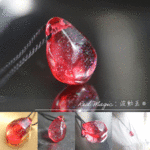LRG（Luminous Red Galaxy）波動玉®【現品一点物】