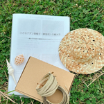 〜小さなアダン葉帽子（練習用）の編み方〜　編み方の基本や規則性を分かりやすく　練習用の沖縄アダン葉付き