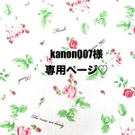 ❤️kanon007様専用ページ❤️こちら1点のみ販売です❣️ブラックハート合皮キルティングクールに高級感のある2wayショルダーバッグ👜【599】