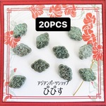 10個 瑞雲 電気メッキ 菱形 ガラスビーズ ビーズ/モスグリーン【12㎜×16㎜】 (taiB-272) アジアン 和風 チャイナ 中華