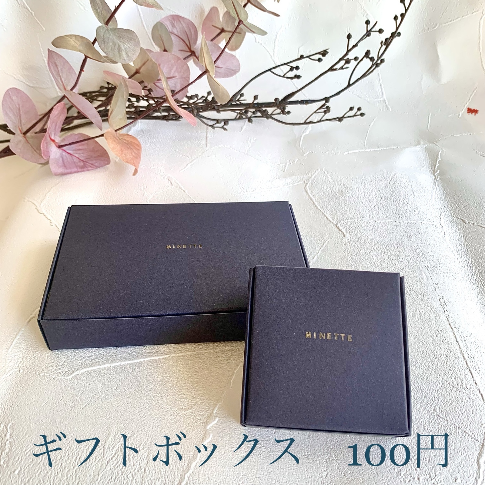ターコイズが揺れるノンホールピアス イヤリング ピアス Minette 