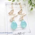 SALE対象作品✨アクアマリンの蝶✨イヤリング＆ピアス
