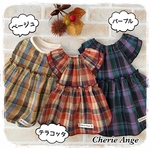 犬服　❁マルチカラーのチェックワンピース♡タンクトップ❁ 