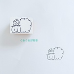 ふんわりウサギ枠