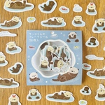 ラッコくんのフレークシール