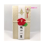 ☆筆耕付き・ご祝儀袋☆ 市松模様ゴールド　赤椿