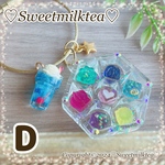 SWEETS BOXバッグチャーム D