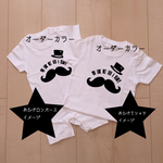 sachu924様オーダー商品