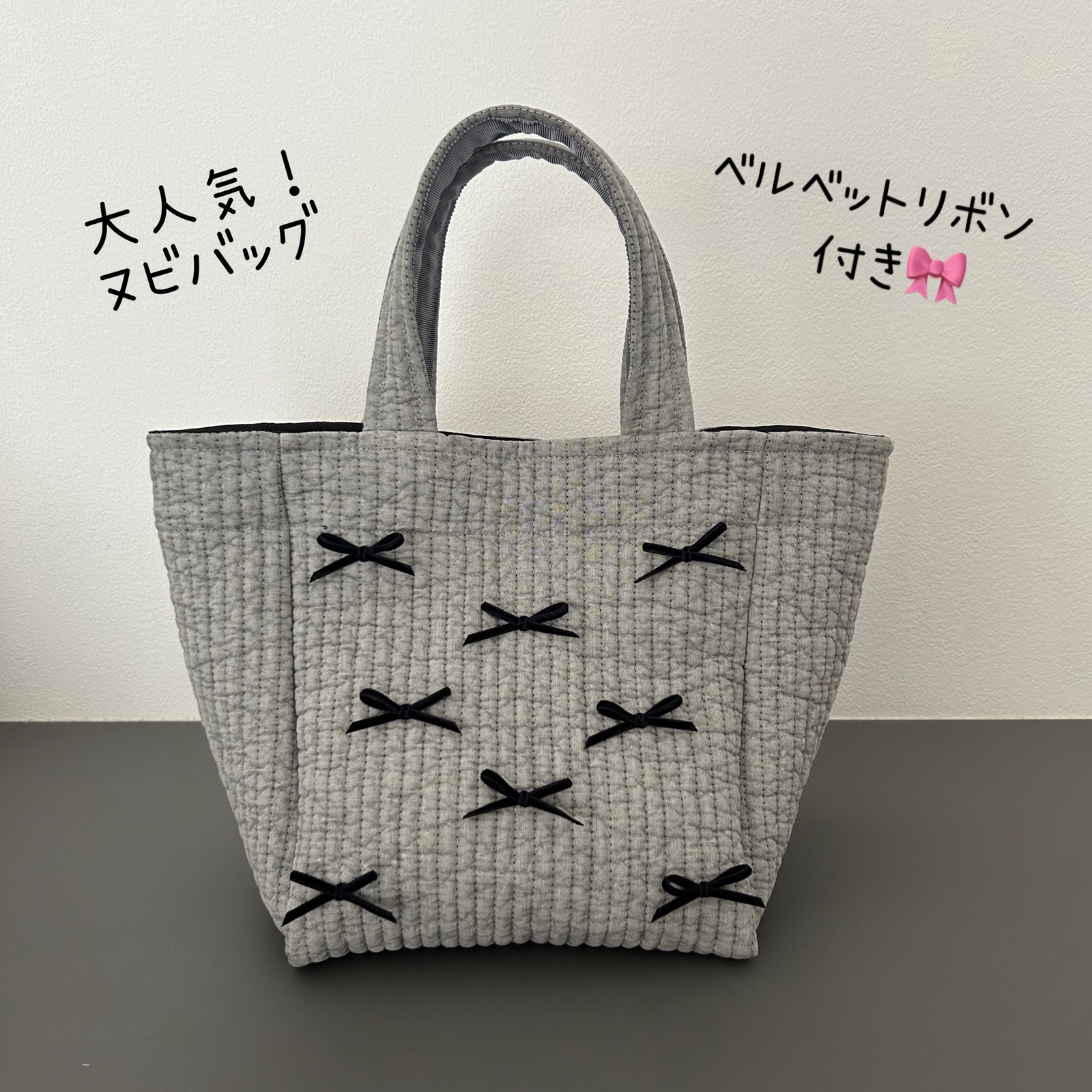 ぱみゅ☆☆チュールパール付きヌビバッグ 大人気！チュールハンドル付きヌビバッグ - メルカリ