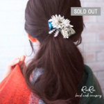 Dahlia【ダリア】#ヘアゴム #刺繍リボン #レース #サテンリボン