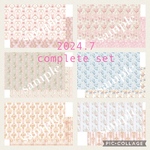 2024.7 complete set