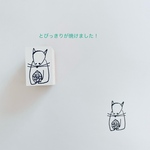 スコーンとキツネ