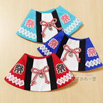 祭はっぴケープ(３カラー)