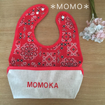 【新作】バンダナ柄オーダー名前刺繍入り♡お食事エプロン