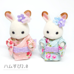 【monimoni-6様専用】☆ゆめかわ☆　ゆかた姿　シルバニアファミリー　赤ちゃん用