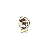 (専用ページ)イラストデータ＊オーダー用