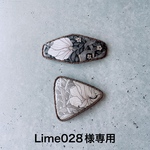 Lime028様専用 ウィリアムモリスビーズピン2点