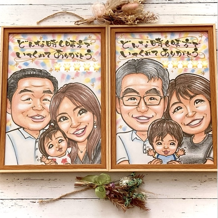 両親贈呈品 結婚式 ウェディング 似顔絵 サンクスボード　子育て感謝状 金婚式 敬老の日 プレゼント イラスト