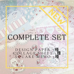 7月新作『complete set』