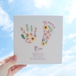 『夏の花束デザイン』Eri-s工房認定baby刺繍