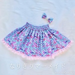 ペット用なりきりマーメイドスカート（スカート&ミニリボンset）誕生日、マーメイド、人魚、コスプレ、猫、犬