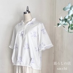 シードルブラウス　コットンシャーティング　ローズプリント　パープル　　　＊暮らしの店sacchi＊