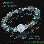 🌈虹色の輝き✨チタン蒸着✨フラッシュ水晶Crystal♡天然石ブレスレット💫