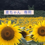 浴衣 Ｓサイズ