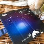 【iPhone6Plus/Android Lサイズ】「space (new type)」手帳型スマホケース