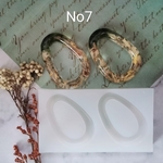 シリコンモールド　No.7