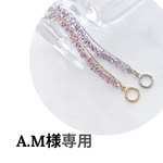 A.M様専用ページ