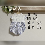犬服『完成品　まぁるい花柄　バルーンワンピース　ラベンダーグレー』セール