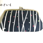 お札がそのまま入る　親子がまぐち　よろけ縞