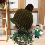 大人用　カラーが選べる オーダー2色　細いボーダー Aタイプ　つば付き ボンボンニット帽