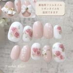 シフォンローズ (アンティークピンク) 〜 ネイルチップ 薔薇 ローズ ピンク 〜