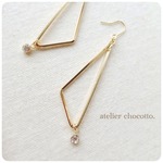 〈イヤリング可〉大人のシンプル△トライアングルver2*ピアス