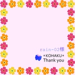 ◯ご確認用◯ ハーバリウムボールペン