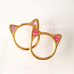 【新色】シェル入り☆ねこ耳ピンキーリング(ピンク)