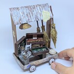 魔法堂(魔法使いの道具屋さん)