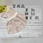 犬服『完成品　１点物　L ピンク　ワンピース』