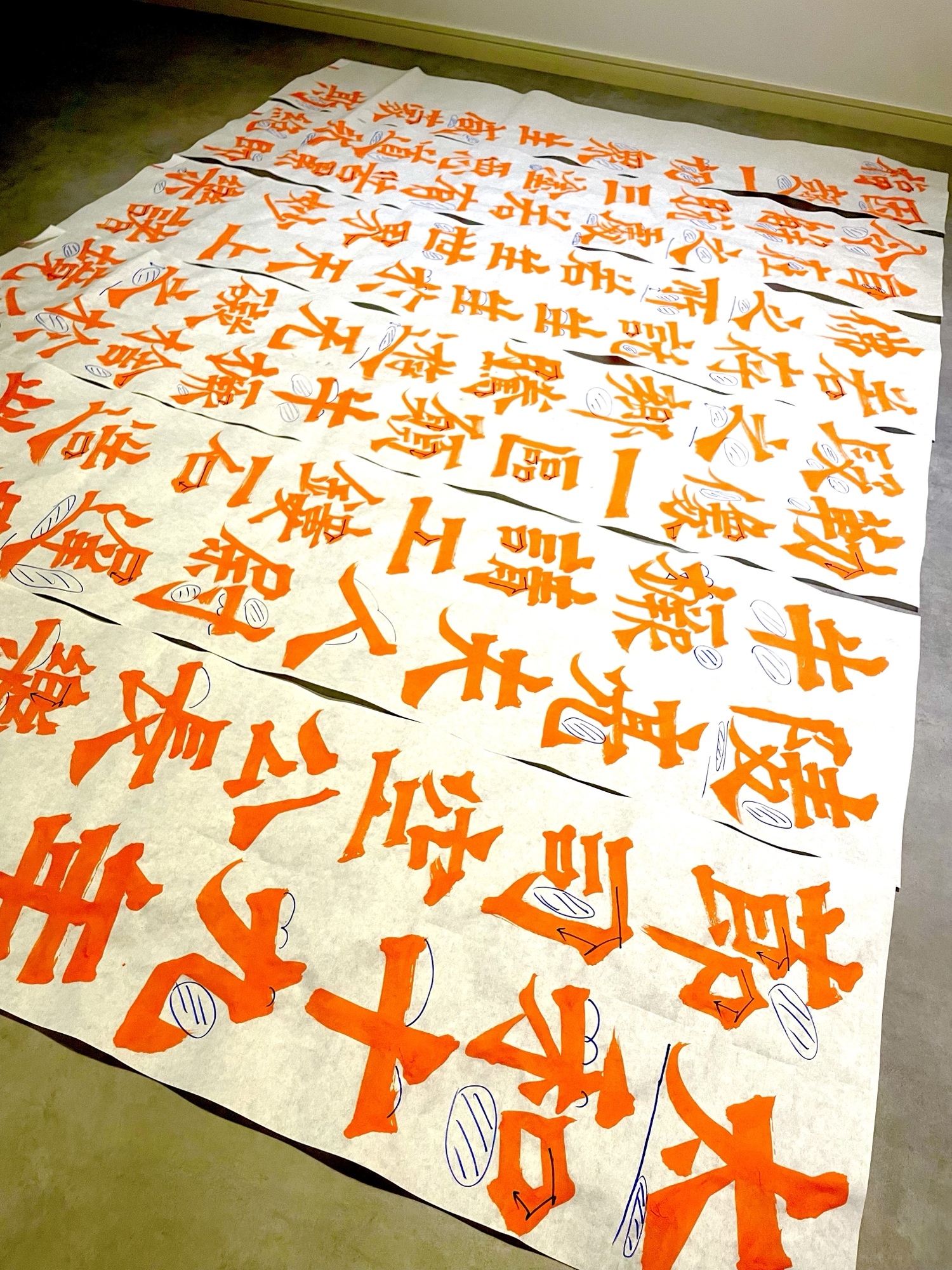 牛橛造像記　全臨　書道手本 全臨 牛橛造像記 書道 - 即発送可能⭐︎お問合せください