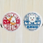ドット柴犬【秋】