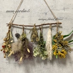 スワッグ　オブジェ　No.760