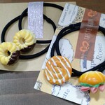 rie571012様 専用ページ