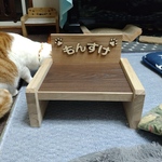家具屋さんが作った　犬のご飯台　お名前入り