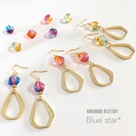 two-toneチェコビーズ×しずくフープ　ピアス