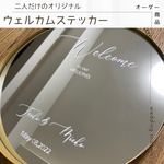 オーダーページ💍✨③