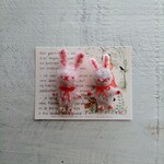 (送料込) tiny ペア(  ラピン)  