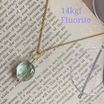 🍀受験のお守り石🍀再販2🍀14kgf 🍀心癒されるミントグリーン🍀高品質グリーンフローライトのシンプルなネックレス